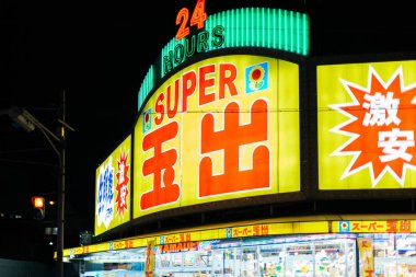 Japonca 24 Saat Açık piyasa süper gece görünümü