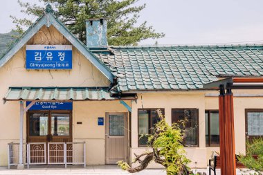 Gimyujeong tren istasyonu Chuncheon, Kore