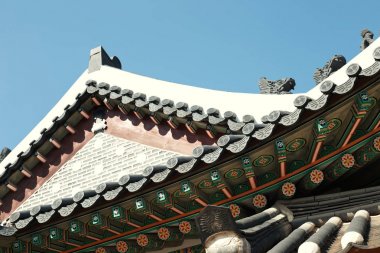 Kore geleneksel mimari Hwaseong Haenggung Sarayı Suwon, Kore