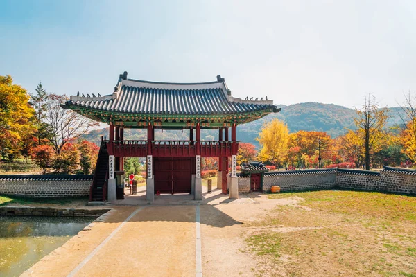 Namhansanseong vár az őszi Gwangju, Korea — Stock Fotó