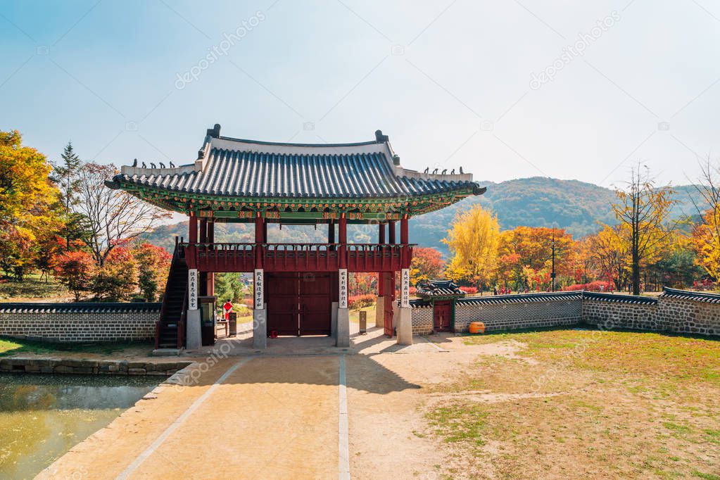 Namhansanseong Fortress at autumn in Gwangju, Korea