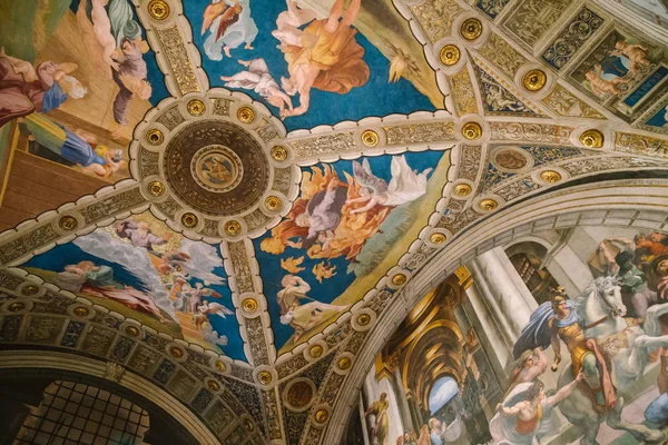 Inside Vatican City — Stock Photo, Image