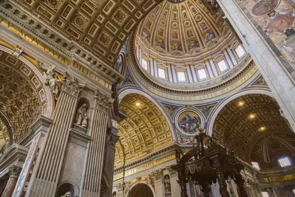 Inside Vatican City — Stock Photo, Image
