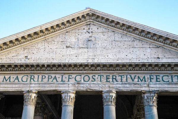 Pantheon old architecture in Rome, Italy