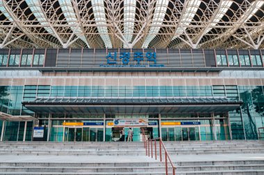 Shin Gyeongju tren istasyonuna Kore