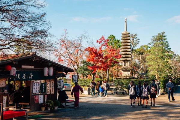 Templo Kiyomizu-dera no outono em Kyoto, Japão — Fotografia de Stock