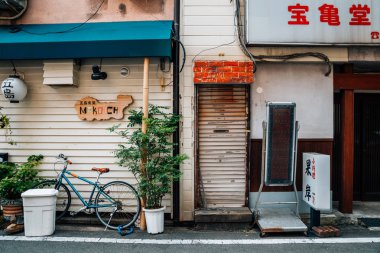 Japon yaşlı Restoran dış