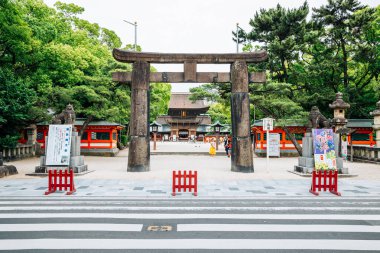 Hakozakigu (Hakozaki tapınak): Fukuoka, Japan