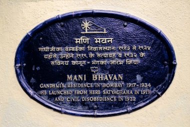 Mani Bhavan Gandi Sangrahalaya Müzesi Mumbai, Hindistan