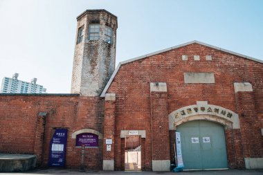 Seodaemun hapishane geçmişi Hall Seul, Kore