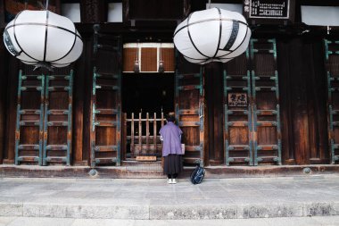 Nigatsu-do, Todai-ji Tapınağı, Nara, Japonya dua kadındır