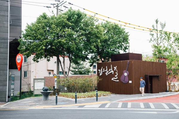 Kim Kwang-Seok Memorial Street en Daegu, Corea — Foto de Stock