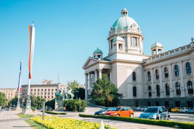 Sırbistan Cumhuriyeti Ulusal Meclisi, Dom Narodne Skupstine Belgrad, Sırbistan 'da