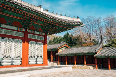 Kore 'deki geleneksel Gyeonghuigung Sarayı mimarisi