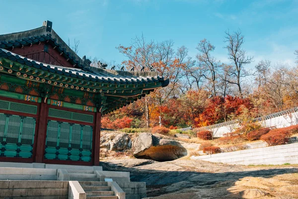 Gyeonghuigung Palota ősszel Szöulban, Koreában — Stock Fotó
