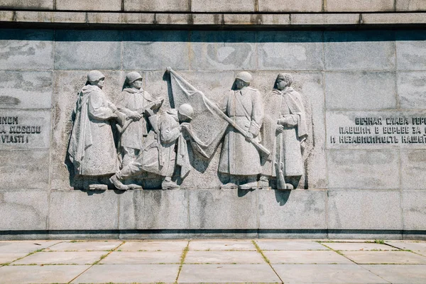 Bratislava, Eslovaquia - 24 de junio de 2019: Monumento a los eslavos y cementerio militar — Foto de Stock