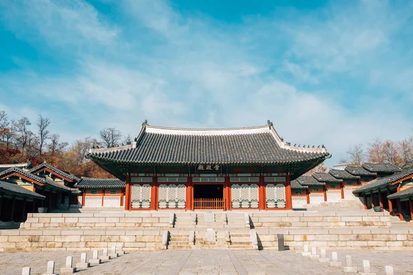 Gyeonghuigung palast traditionelle architektur in seoul, Korea — Stockfoto