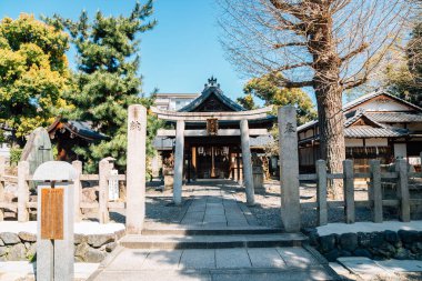 Kyoto, Japonya - 9 Nisan 2019: Gokonomiya Tapınağı