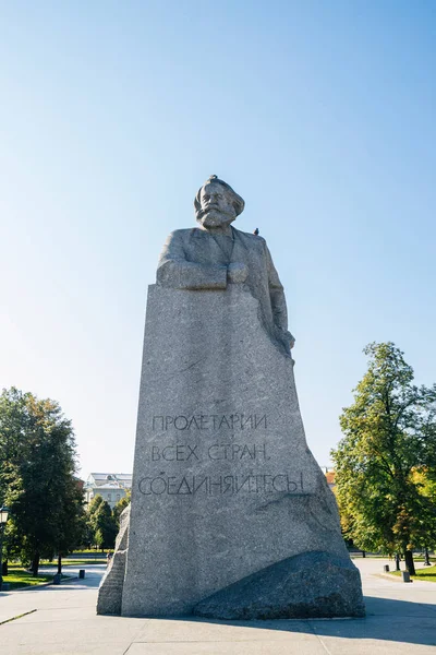 Moscow, Russia - August 20, 2019 : Karl Marx Monument — 스톡 사진