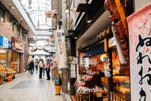 Мацуяма Япония Апреля 2019 Года Торговая Улица Дого Хаяра Дори — стоковое фото
