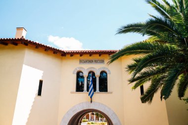 Atina, Yunanistan - 6 Ağustos 2019: Bizans ve Hıristiyan Müzesi