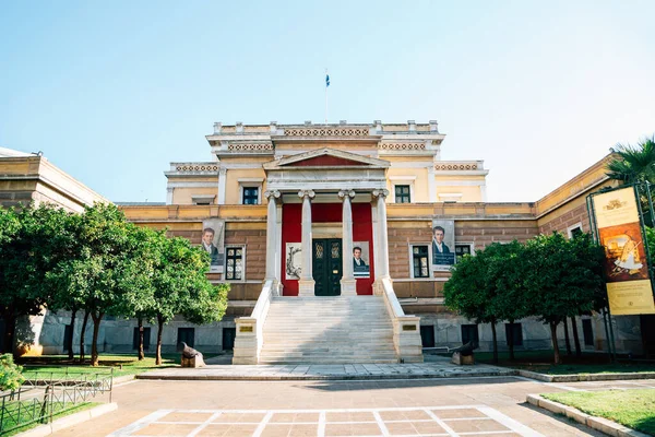Atenas Grecia Agosto 2019 Museo Histórico Nacional — Foto de Stock