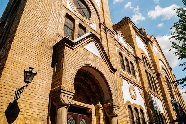 Synagogue Novi Sad Serbie — Photo
