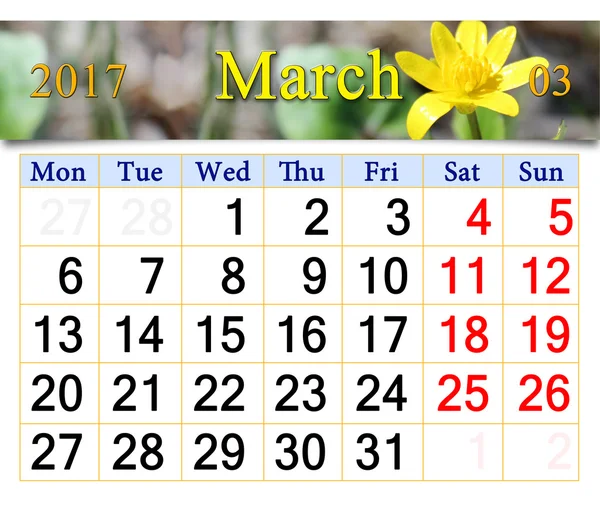 Calendário para abril 2017 com a flor de celandine Menor — Fotografia de Stock