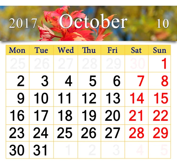 Kalender för oktober 2017 med röda hösten lämnar — Stockfoto