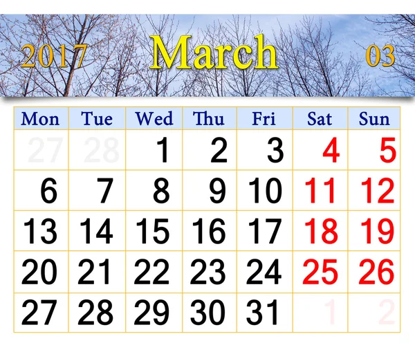 Calendar for March 2017 with trees in the spring — Stock Photo, Image