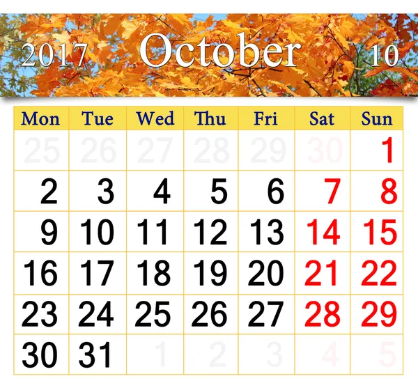 Kalendarz dla października 2017 o żółtych liściach — Zdjęcie stockowe