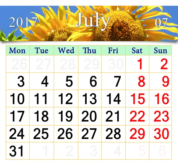 Kalender für Juli 2017 mit gelber Sonnenblume — Stockfoto