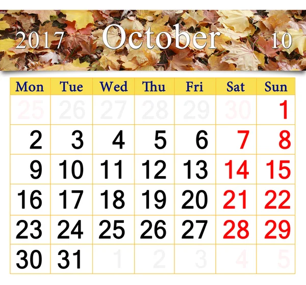 Calendar for October 2017 with yellow leaves — Stock Photo, Image