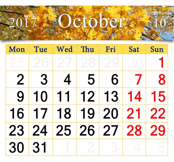 Calendar for October 2017 with yellow leaves — Stock Photo, Image