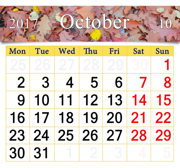 Calendar for October 2017 with yellow leaves — Stock Photo, Image