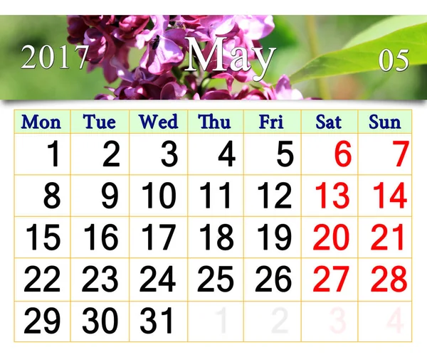 Calendario para mayo 2017 con flores de color lila — Foto de Stock