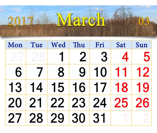 Kalender voor maart 2017 met bomen in het voorjaar — Stockfoto