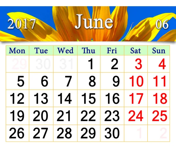 Calendário para julho 2017 com girassol amarelo — Fotografia de Stock