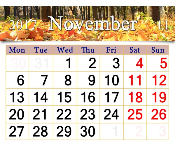 Calendário para novembro 2017 com folhas amarelas no parque — Fotografia de Stock