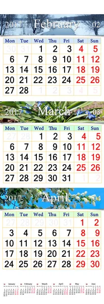 Calendario per tre mesi del 2017 con foto della natura — Foto Stock