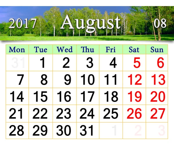 Das aktuelle Kalenderblatt für den Juli 2017 — Stockfoto