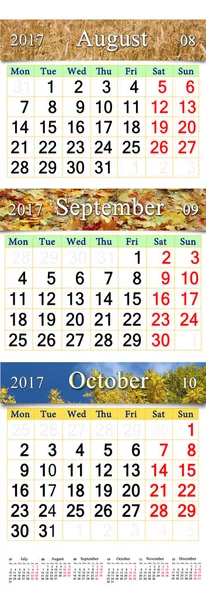 Calendario agosto octubre 2017 con diferentes imágenes en color — Foto de Stock