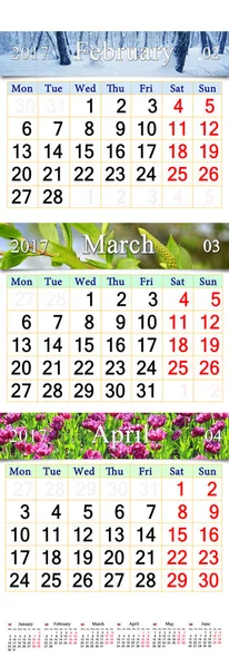 Calendario para febrero marzo y abril de 2017 con fotos de la naturaleza — Foto de Stock