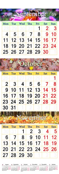 Calendar for autumnal months 2017 — Stock Photo, Image