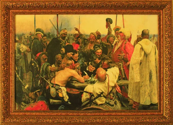 Foto van Ilya Repin antwoord van de Zaporozhian Cossacks op Sultan — Stockfoto