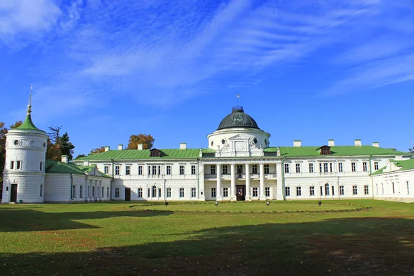 Grande conjunto arquitetônico no Palácio Kachanivka — Fotografia de Stock
