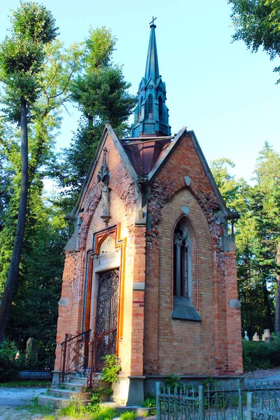 Cementerio de Lychakiv en Lviv — Foto de Stock