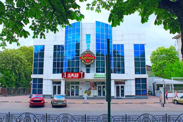 Modern restaurant kardinaal in Chernihiv — Stockfoto