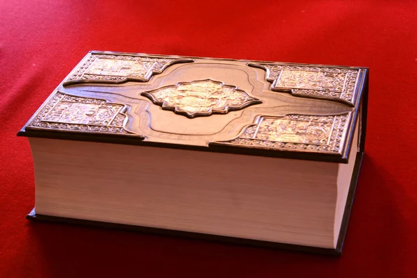 vintage masada kalın antik kitap