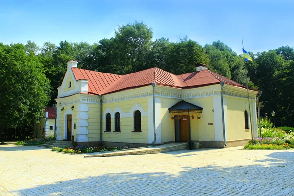 House-genel yargıç Vasyl Kochubey Müzesi — Stok fotoğraf